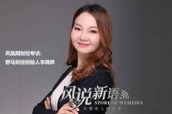 (4分钟科普)哈尔滨正规厂子有多少一个多少钱_哔哩哔哩-3